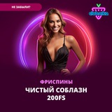 Telegram profile photo for Rox casino