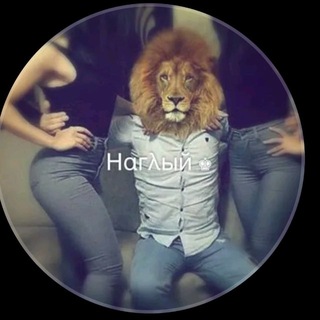Telegram profile photo for kamuta herovata