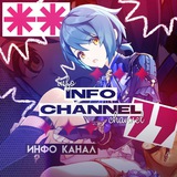 Telegram profile photo for #ππππ β β»ππππποΈ°πππΌπΏππβ