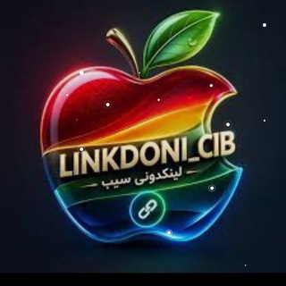 Telegram profile photo for لینکدونی گروهکده چت گپ تهران کرج مشهد تبریز شیراز اصفهان یزد خوزستان شمال