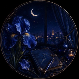 Telegram profile photo for Blue Iris Diary