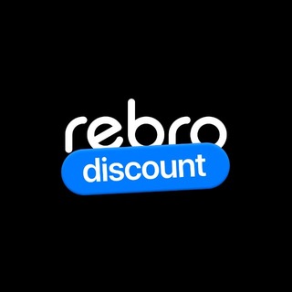 Telegram profile photo for rebro Discount | Ульяновск