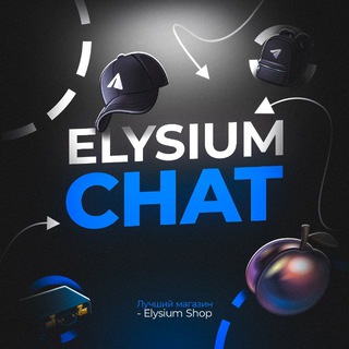 Telegram group profile photo for Покупка Продажа Подарков