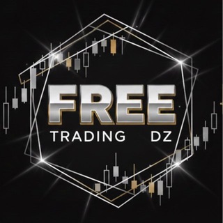 Telegram profile photo for π Free TRADING DZ - Pocket Option οΈ