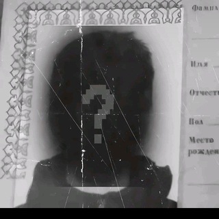 Telegram profile photo for подвал ᴅʀᴀᴋsɪss