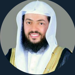 Telegram profile photo for الشيخ وديع اليمني