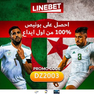 Telegram profile photo for Z33IM — توقعات