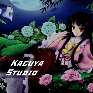 Telegram profile photo for Kaguya Studio
