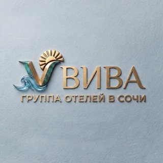 Telegram profile photo for Сеть отелей Viva hotels Адлер | Сочи