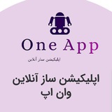 Telegram profile photo for وان اپ