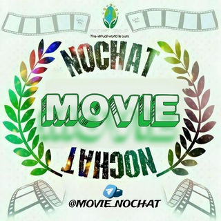 Telegram profile photo for 🍿 سینمایی خارجی | ɴᴏᴄʜᴀᴛ
