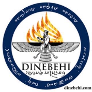 Telegram profile photo for DineBehi