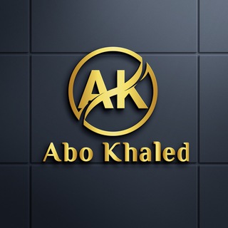 Telegram profile photo for ابو خالد للاستيراد والتصدير