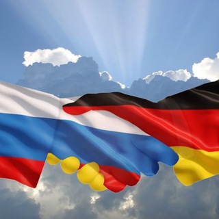 Telegram profile photo for Германия - Россия (через Калининград)