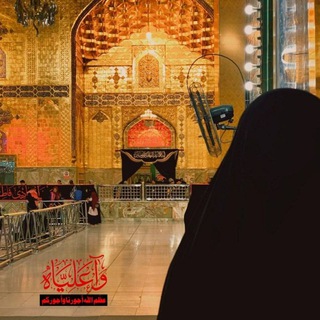 Telegram profile photo for صور مناسبات