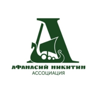 Telegram profile photo for МТК "Север - Юг" и Ассоциация "Афанасий Никитин"