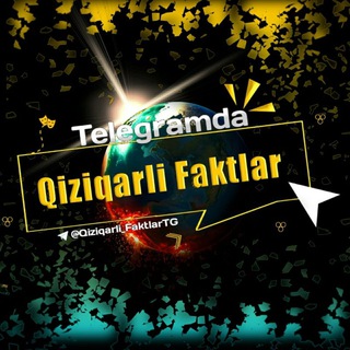Telegram profile photo for Qiziqarli Faktlar (TG)️