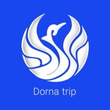 Telegram profile photo for درناتریپ | ایران زیبای من🇮🇷