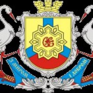 Telegram profile photo for Кировоград русский город