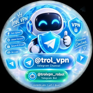 Telegram profile photo for Trol vpn
