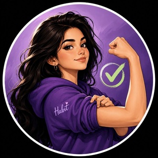 Telegram profile photo for هَبیت مَبیت|توسعه فردی🦋