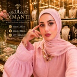 Telegram profile photo for احجار كريمة مشحونة واصلية قوية 888