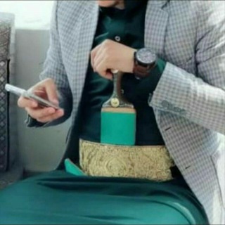 Telegram profile photo for منوعات صنعاني