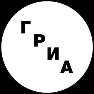 Telegram profile photo for ГРИА
