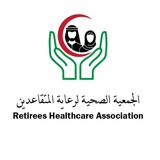 Telegram profile photo for الجمعية الصحية لرعاية المتقاعدين