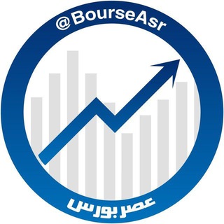 Telegram profile photo for عرضه اولیه