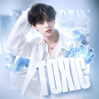 Telegram profile photo for (рест)𝙏𝙊𝙓𝙄𝘾🎐INFO🎐