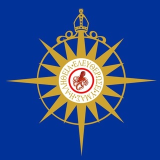 Telegram group profile photo for SSPanel之國 章魚集團🐙