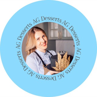 Telegram profile photo for AG Desserts | Анна Головинская