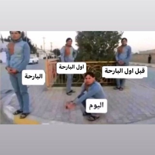 Telegram profile photo for فَاني