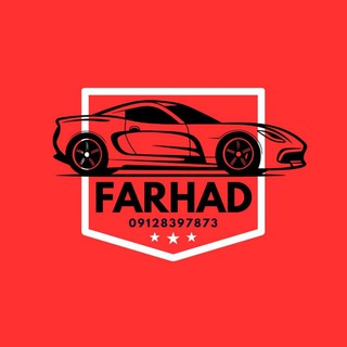 Telegram profile photo for فرهاد نوان کش