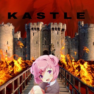 Telegram profile photo for Kastle