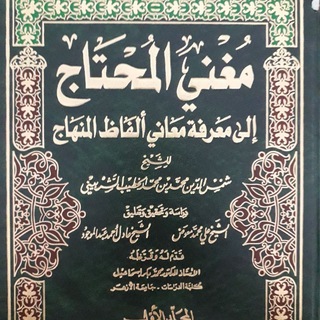 Telegram profile photo for دروس حوزوی ژیلا مرادپور
