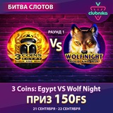 Telegram profile photo for Быстрый вывод на карту без комиссии: Игровые автоматы с моментальными выплатами