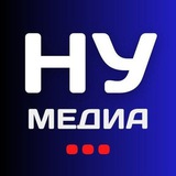 Telegram profile photo for НУ-Медиа