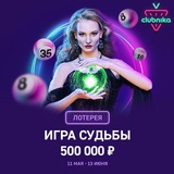 Telegram profile photo for играть в слоты demo trial без скачивания