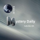 Telegram profile photo for Mystery Daily Calls