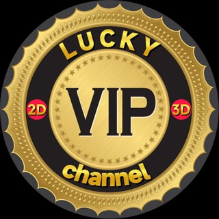 Telegram profile photo for LUCKY VIP