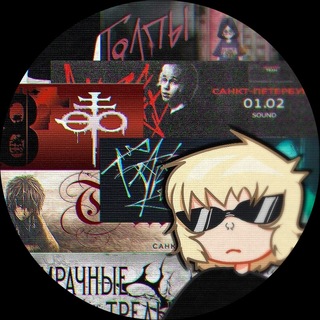 Telegram profile photo for баннера