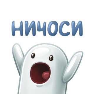 Telegram profile photo for Дешевле не будет! Кешбэк на WB|Ozon