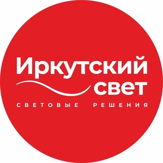 Telegram profile photo for Иркутский свет