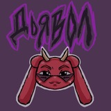 Telegram profile photo for s2p hippie $_$
