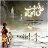 Telegram profile photo for دروب الحياة