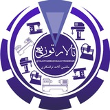 Telegram profile photo for ماشين آلات تراشكاري