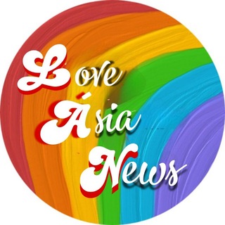 Telegram profile photo for Love Ásia News