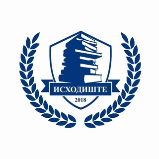 Telegram profile photo for Књижара Исходиште